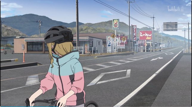 Rest at a convenience store